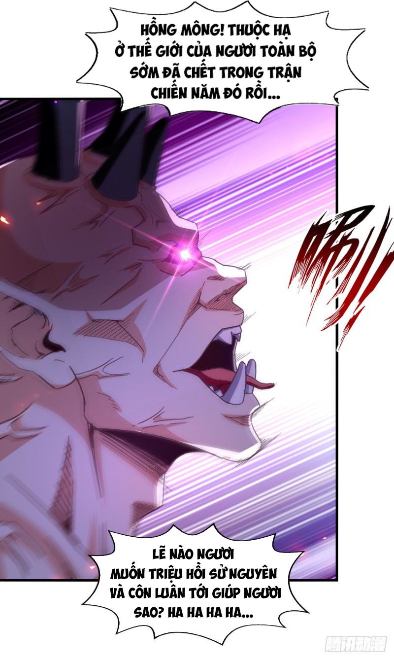 đọc truyện Nghịch Thiên Chí Tôn Chương 68 ảnh 9 tại Thiên Thai Truyện