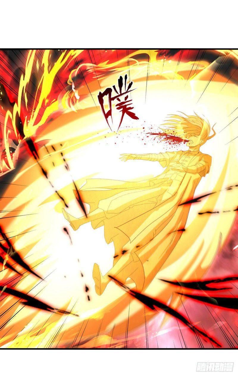 đọc truyện Nghịch Thiên Chí Tôn Chương 70 ảnh 17 tại Thiên Thai Truyện