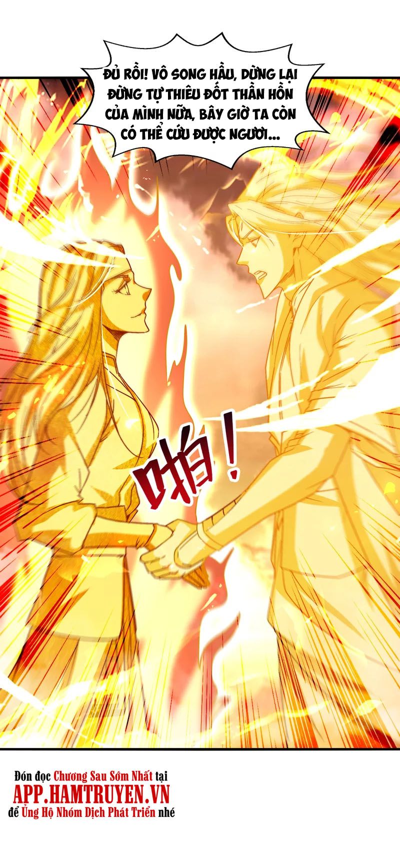 đọc truyện Nghịch Thiên Chí Tôn Chương 71 ảnh 25 tại Thiên Thai Truyện