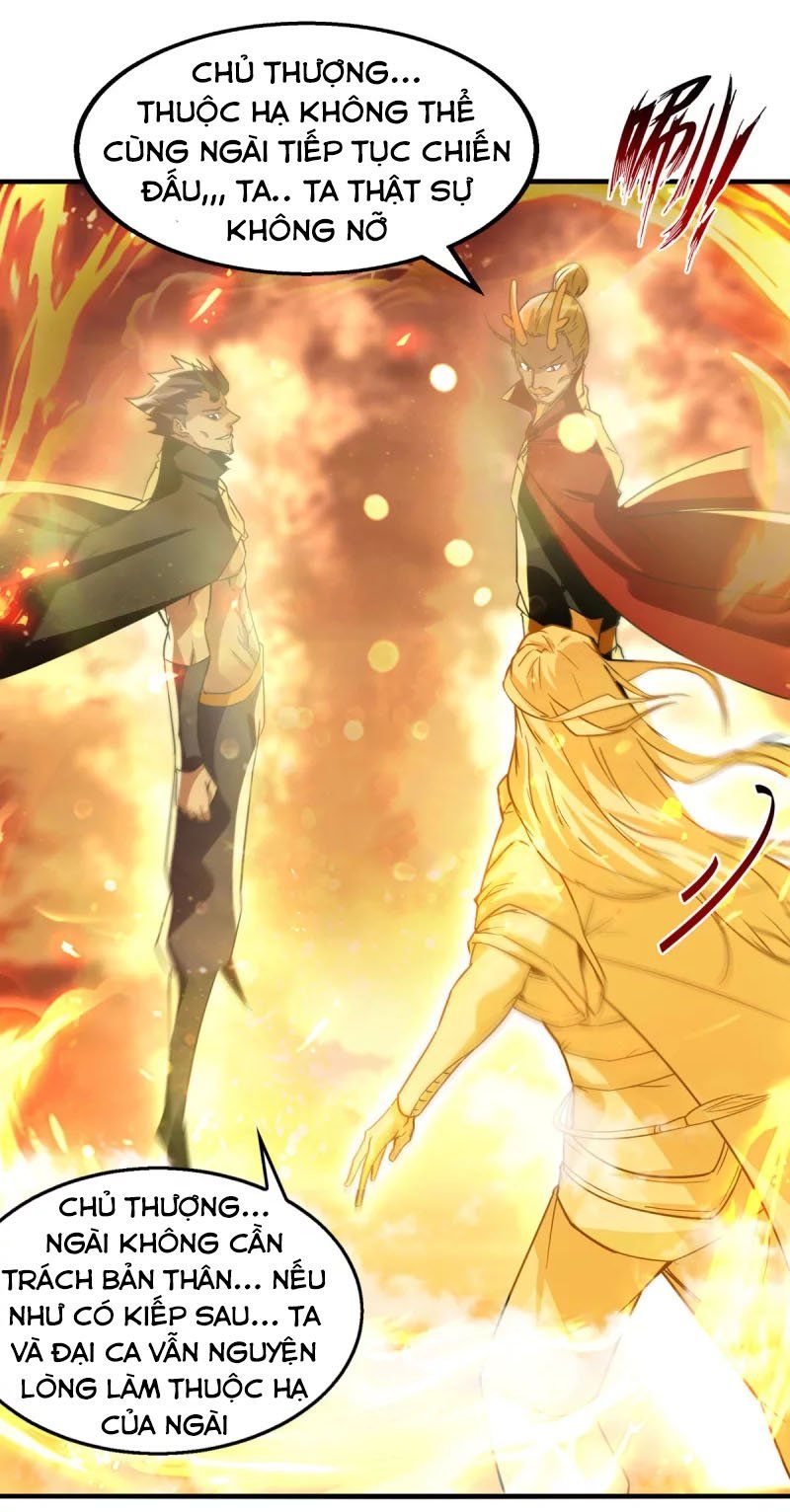 đọc truyện Nghịch Thiên Chí Tôn Chương 72 ảnh 22 tại Thiên Thai Truyện