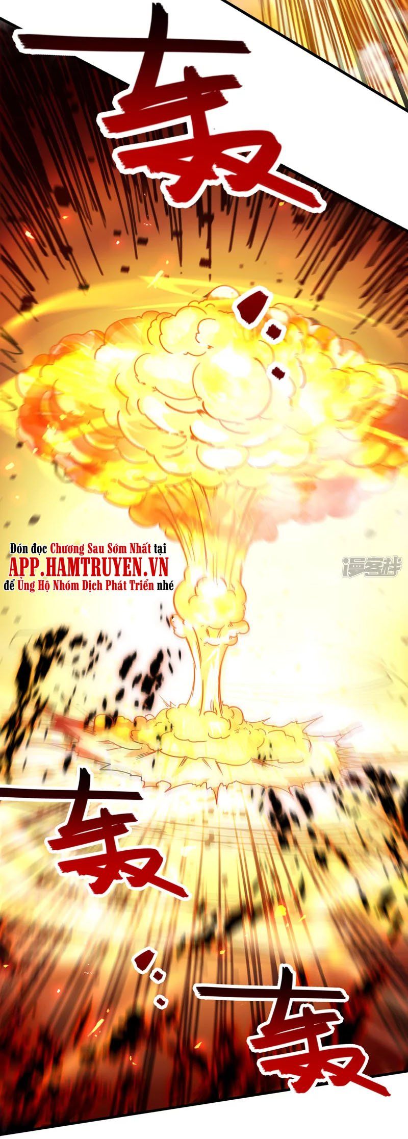 đọc truyện Nghịch Thiên Chí Tôn Chương 72 ảnh 11 tại Thiên Thai Truyện