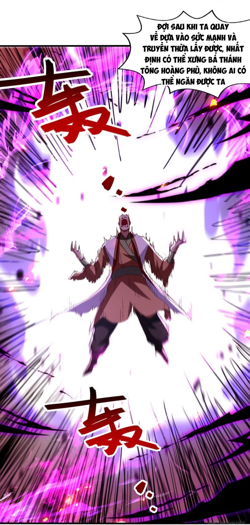 đọc truyện Nghịch Thiên Chí Tôn Chương 73 ảnh 26 tại Thiên Thai Truyện