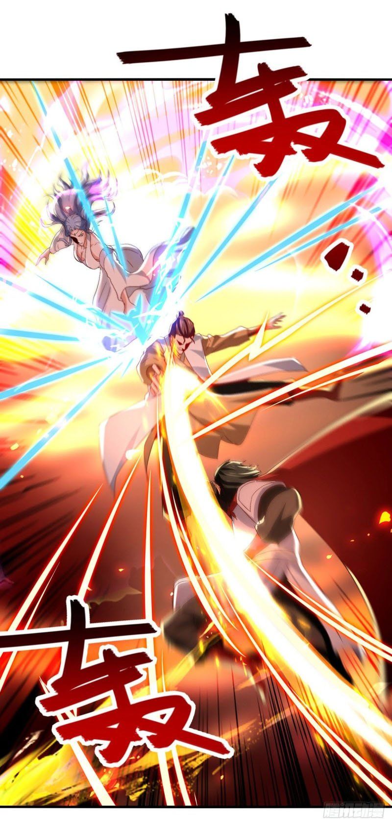 đọc truyện Nghịch Thiên Chí Tôn Chương 74 ảnh 15 tại Thiên Thai Truyện