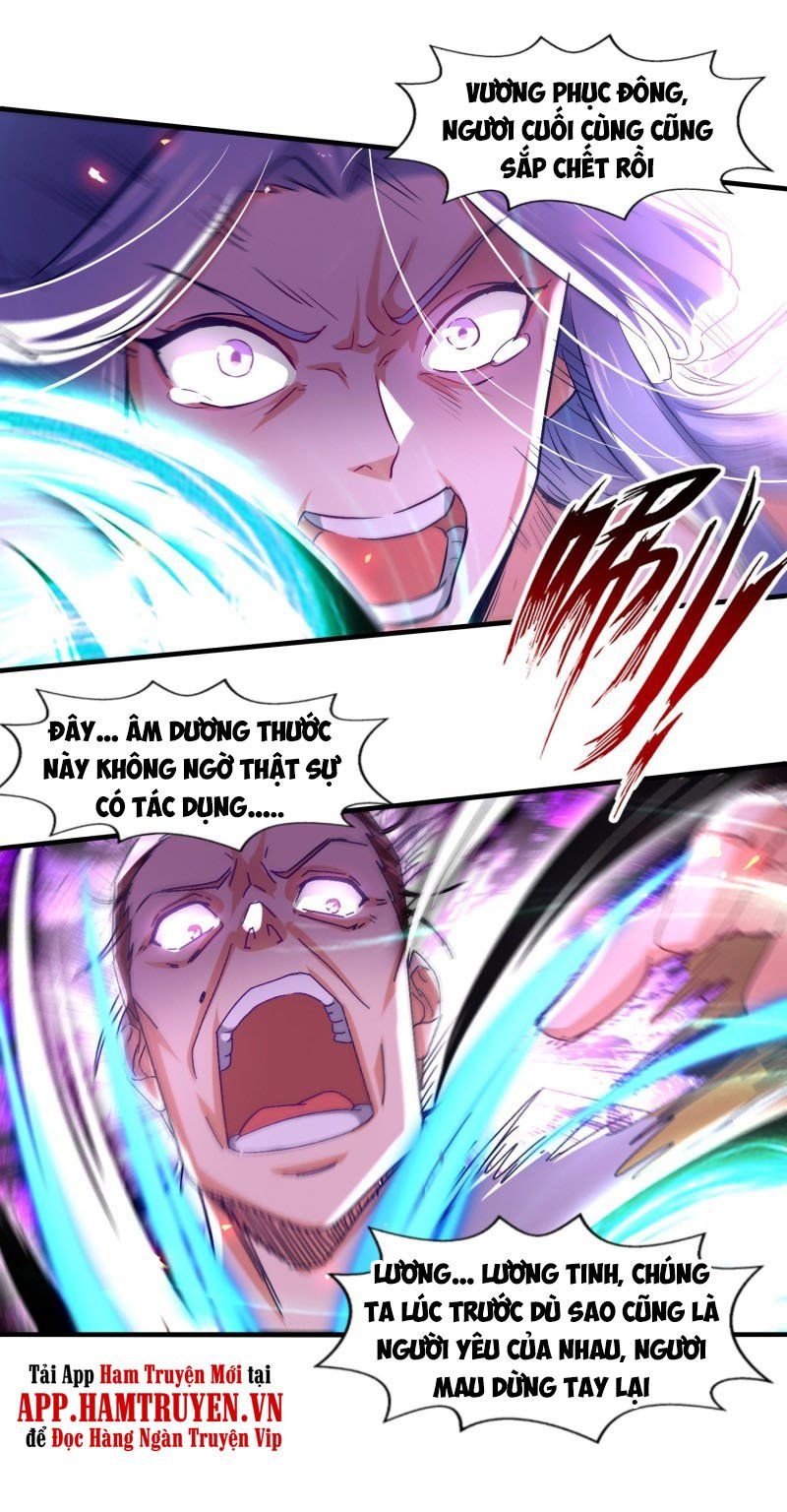 đọc truyện Nghịch Thiên Chí Tôn Chương 76 ảnh 3 tại Thiên Thai Truyện