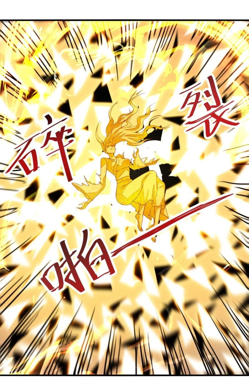 đọc truyện Nghịch Thiên Chí Tôn Chương 76 ảnh 22 tại Thiên Thai Truyện