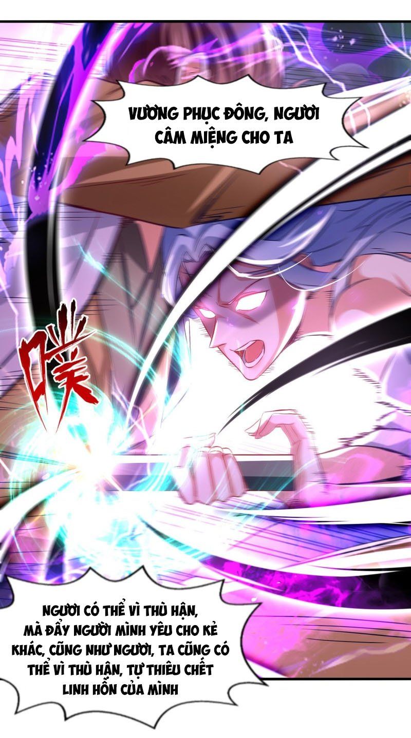 đọc truyện Nghịch Thiên Chí Tôn Chương 76 ảnh 6 tại Thiên Thai Truyện