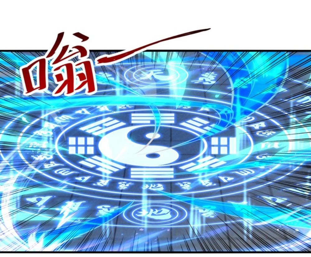 đọc truyện Nghịch Thiên Chí Tôn Chương 78 ảnh 26 tại Thiên Thai Truyện