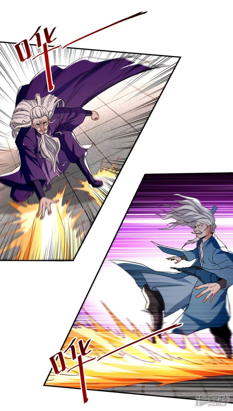 đọc truyện Nghịch Thiên Chí Tôn Chương 80 ảnh 17 tại Thiên Thai Truyện