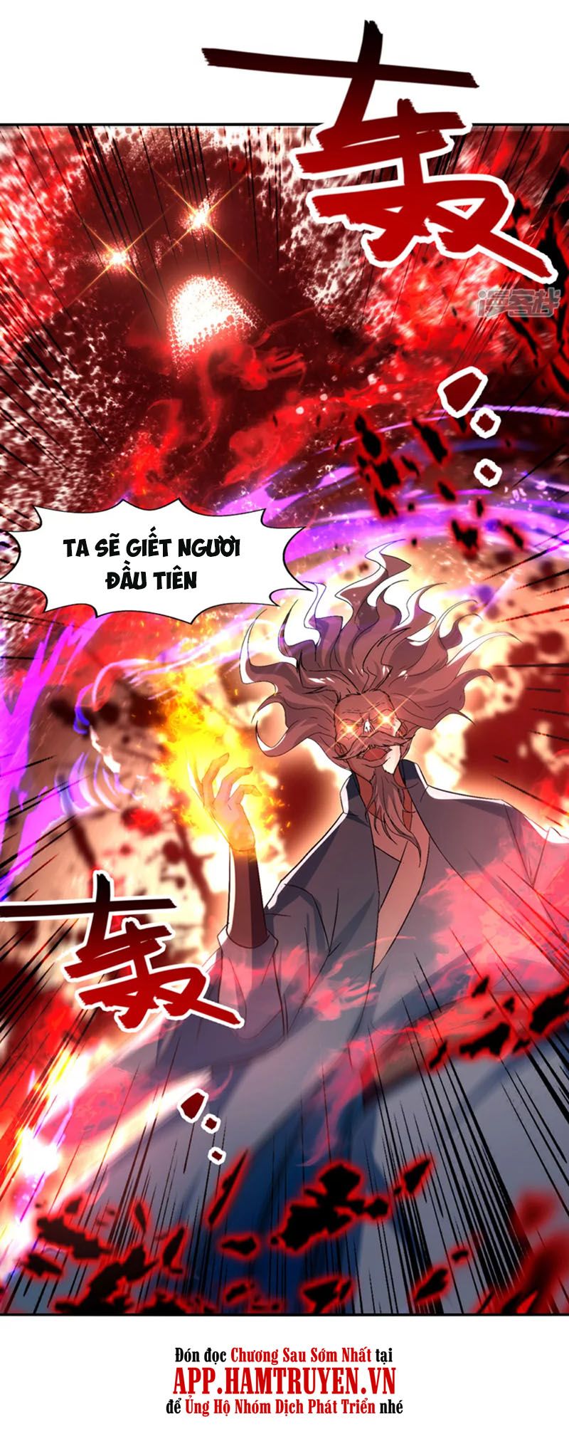 đọc truyện Nghịch Thiên Chí Tôn Chương 80 ảnh 28 tại Thiên Thai Truyện