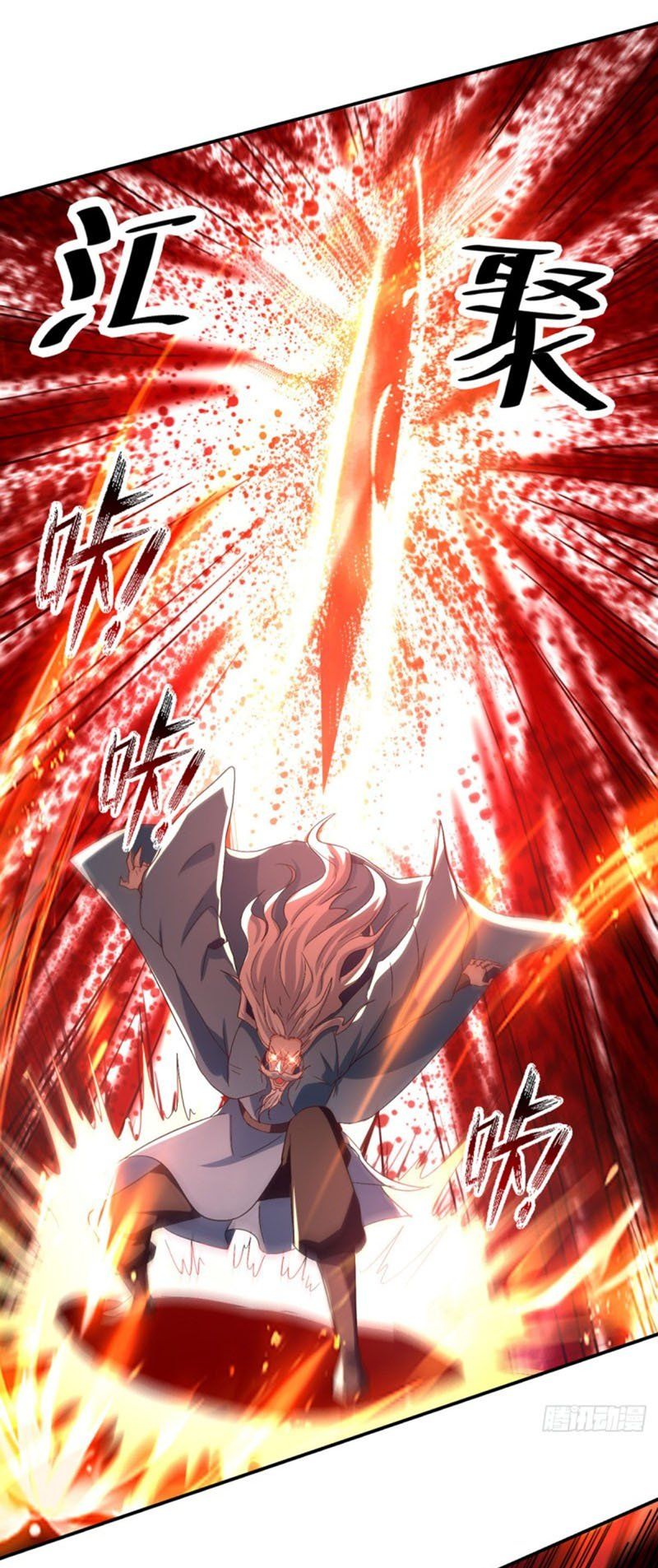 đọc truyện Nghịch Thiên Chí Tôn Chương 81 ảnh 12 tại Thiên Thai Truyện