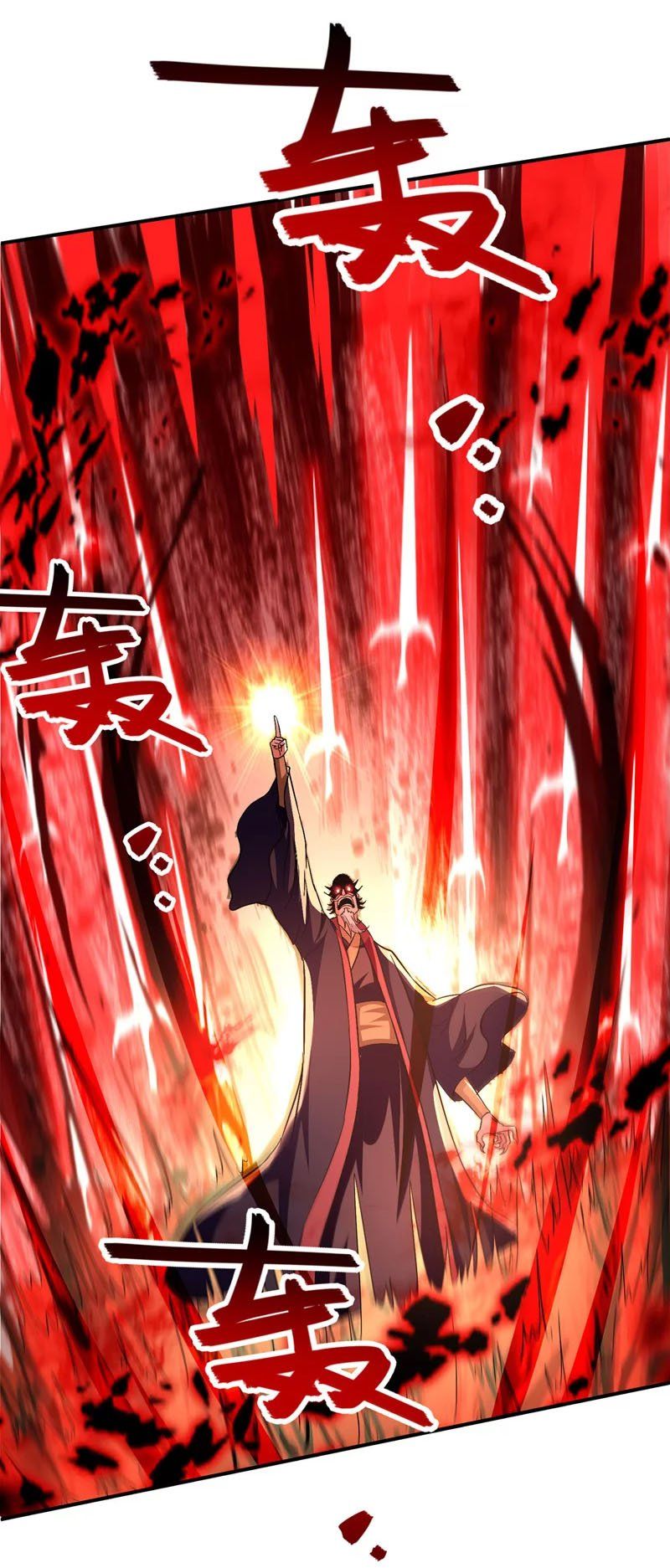 đọc truyện Nghịch Thiên Chí Tôn Chương 84 ảnh 22 tại Thiên Thai Truyện