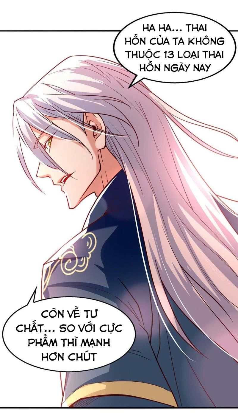 đọc truyện Nghịch Thiên Chí Tôn Chương 86 ảnh 18 tại Thiên Thai Truyện