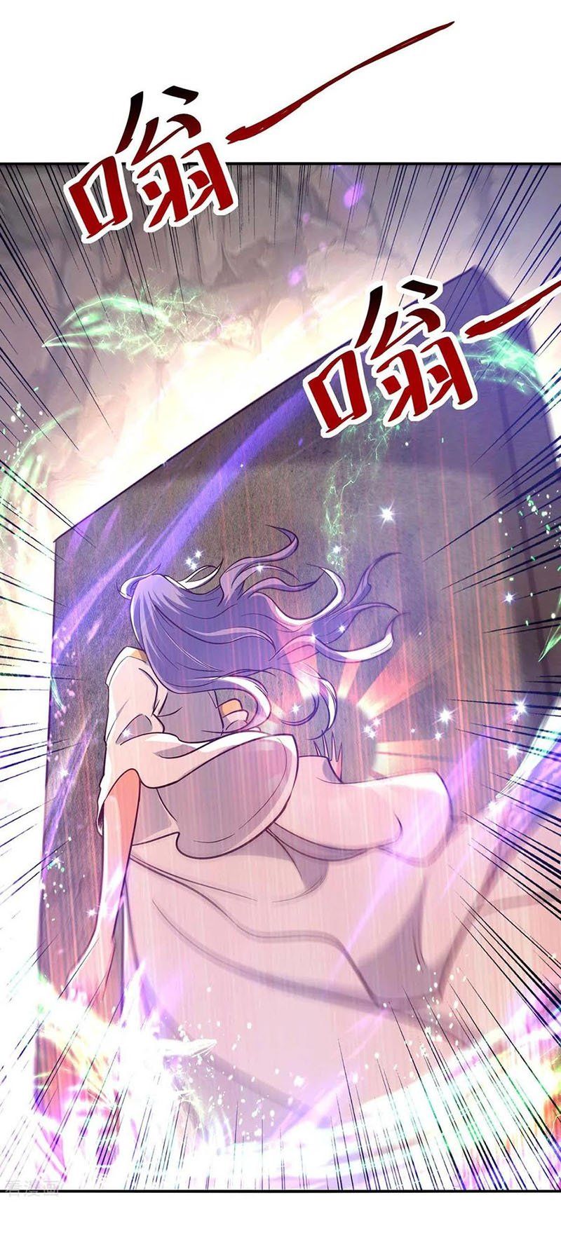 đọc truyện Nghịch Thiên Chí Tôn Chương 89 ảnh 8 tại Thiên Thai Truyện