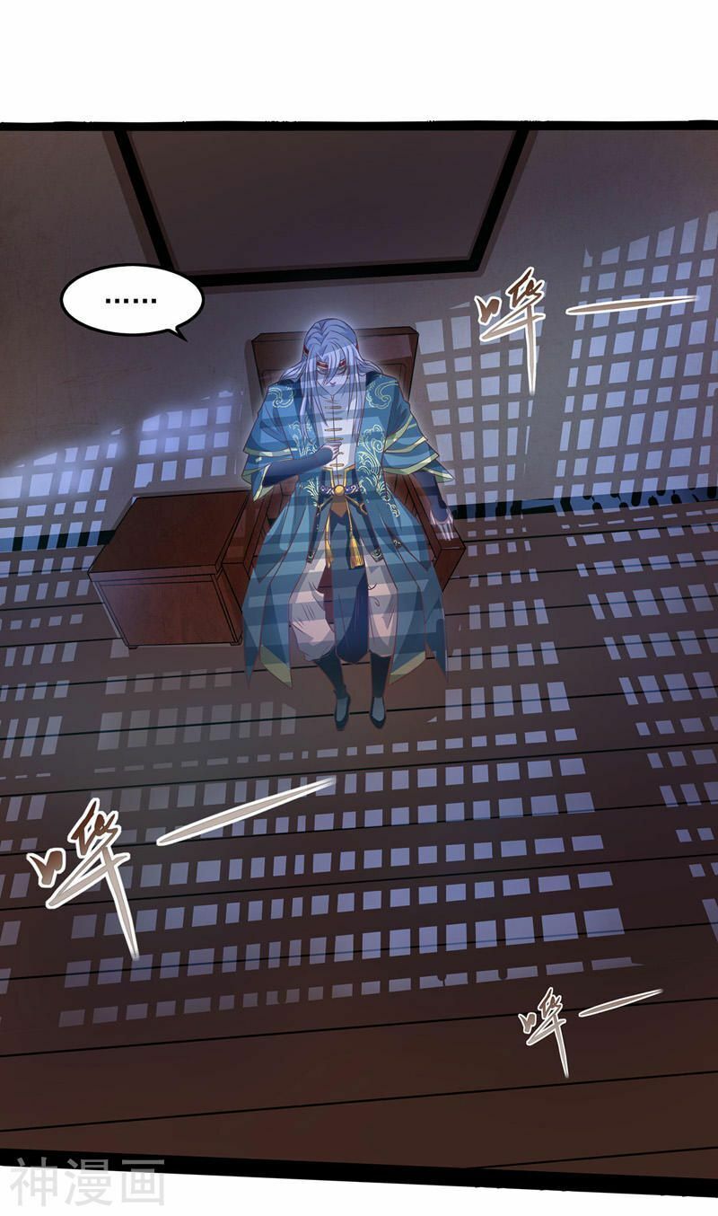 đọc truyện Nghịch Thiên Chí Tôn Chương 9 ảnh 19 tại Thiên Thai Truyện