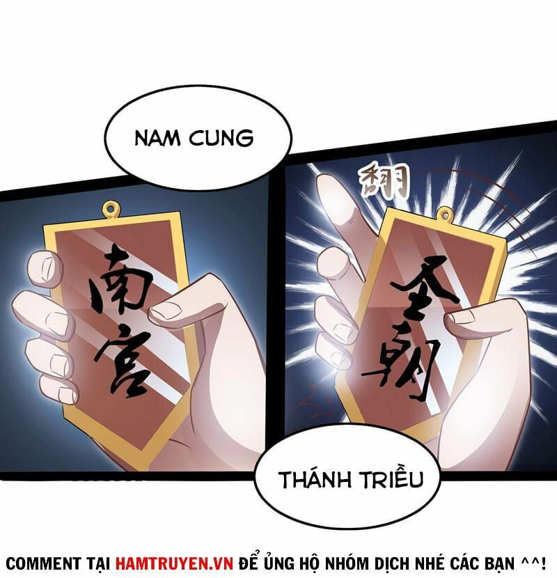 đọc truyện Nghịch Thiên Chí Tôn Chương 9 ảnh 20 tại Thiên Thai Truyện