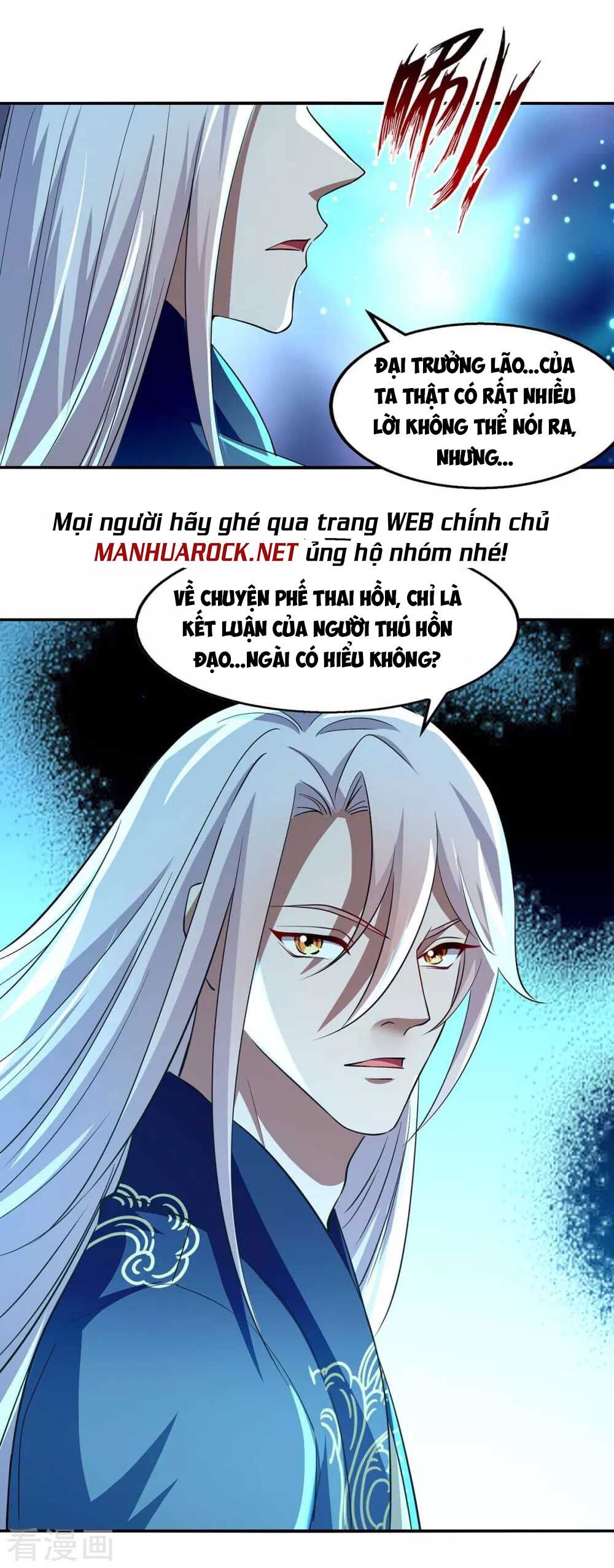 đọc truyện Nghịch Thiên Chí Tôn Chương 93 ảnh 6 tại Thiên Thai Truyện