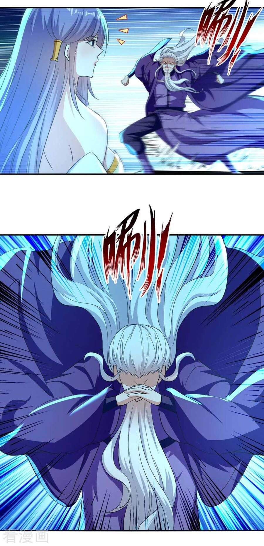 đọc truyện Nghịch Thiên Chí Tôn Chương 94 ảnh 12 tại Thiên Thai Truyện