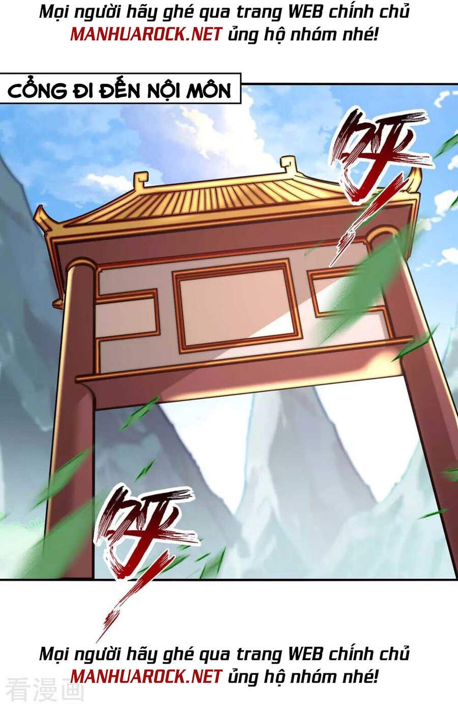 đọc truyện Nghịch Thiên Chí Tôn Chương 96 ảnh 8 tại Thiên Thai Truyện