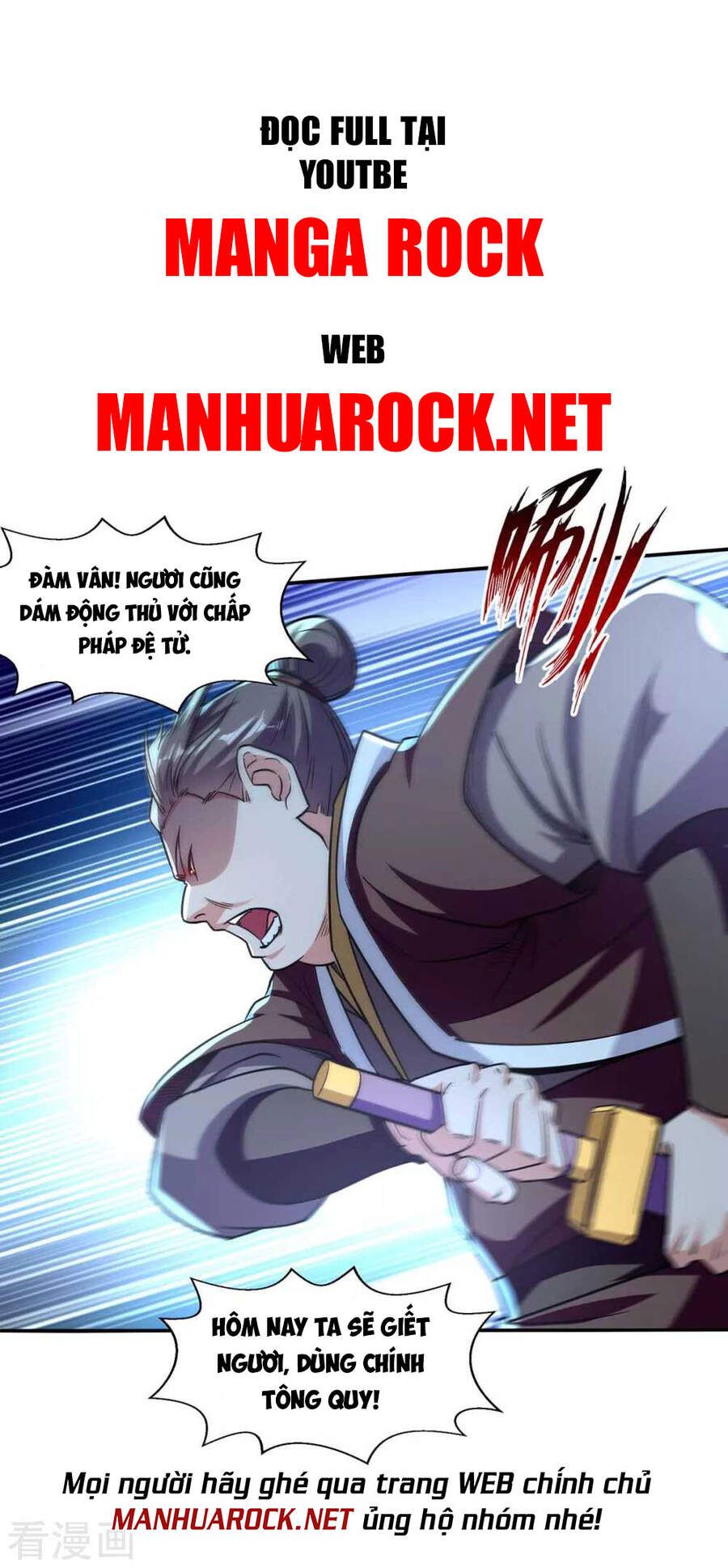 đọc truyện Nghịch Thiên Chí Tôn Chương 97 ảnh 3 tại Thiên Thai Truyện