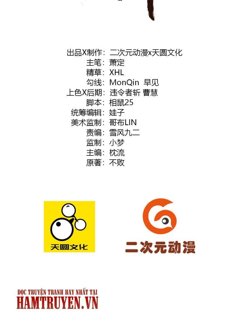 đọc truyện Nghịch Thiên Chiến Thần Chương 1 ảnh 4 tại Thiên Thai Truyện