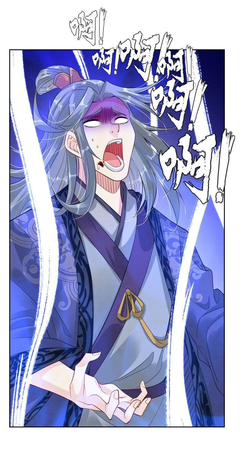 đọc truyện Nghịch Thiên Chiến Thần Chương 10 ảnh 16 tại Thiên Thai Truyện