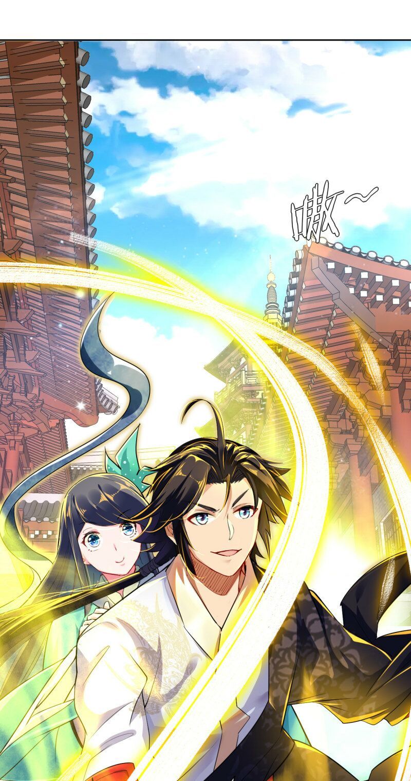 đọc truyện Nghịch Thiên Chiến Thần Chương 10 ảnh 32 tại Thiên Thai Truyện