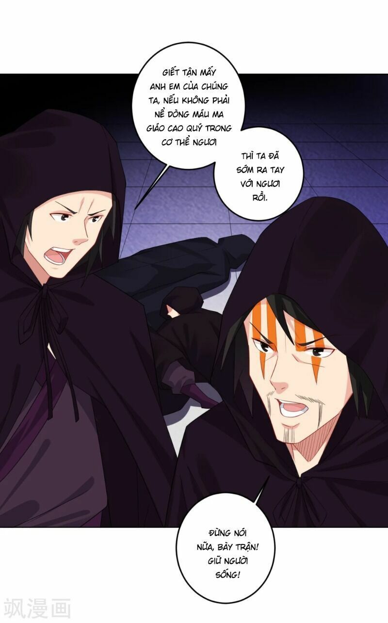 đọc truyện Nghịch Thiên Chiến Thần Chương 101 ảnh 12 tại Thiên Thai Truyện