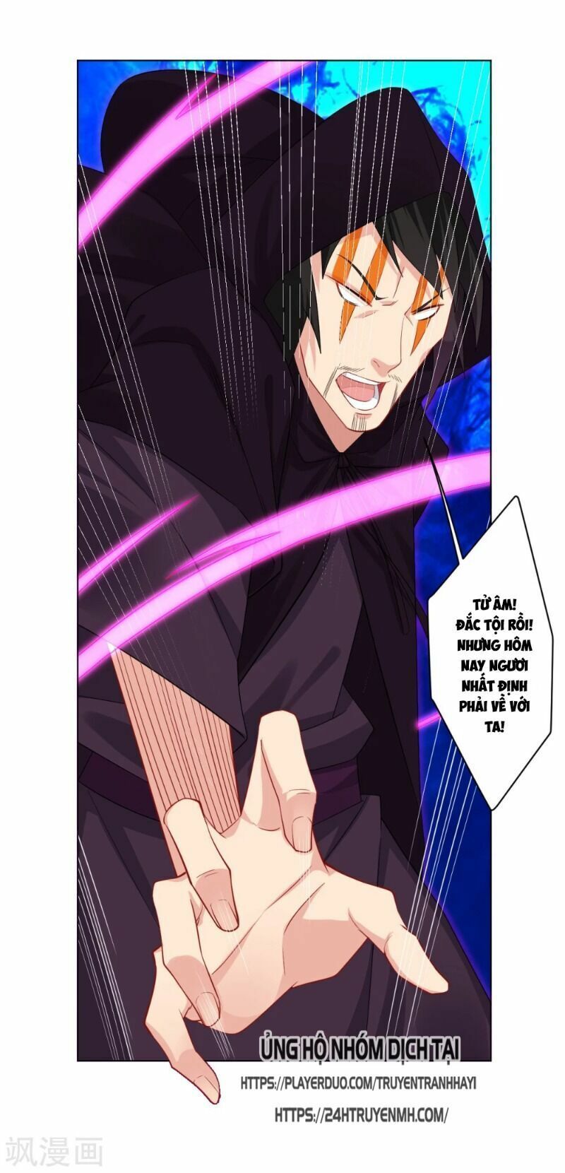 đọc truyện Nghịch Thiên Chiến Thần Chương 101 ảnh 13 tại Thiên Thai Truyện