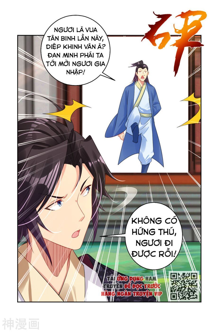 đọc truyện Nghịch Thiên Chiến Thần Chương 105 ảnh 18 tại Thiên Thai Truyện