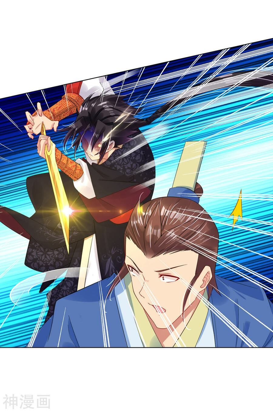 đọc truyện Nghịch Thiên Chiến Thần Chương 106 ảnh 18 tại Thiên Thai Truyện