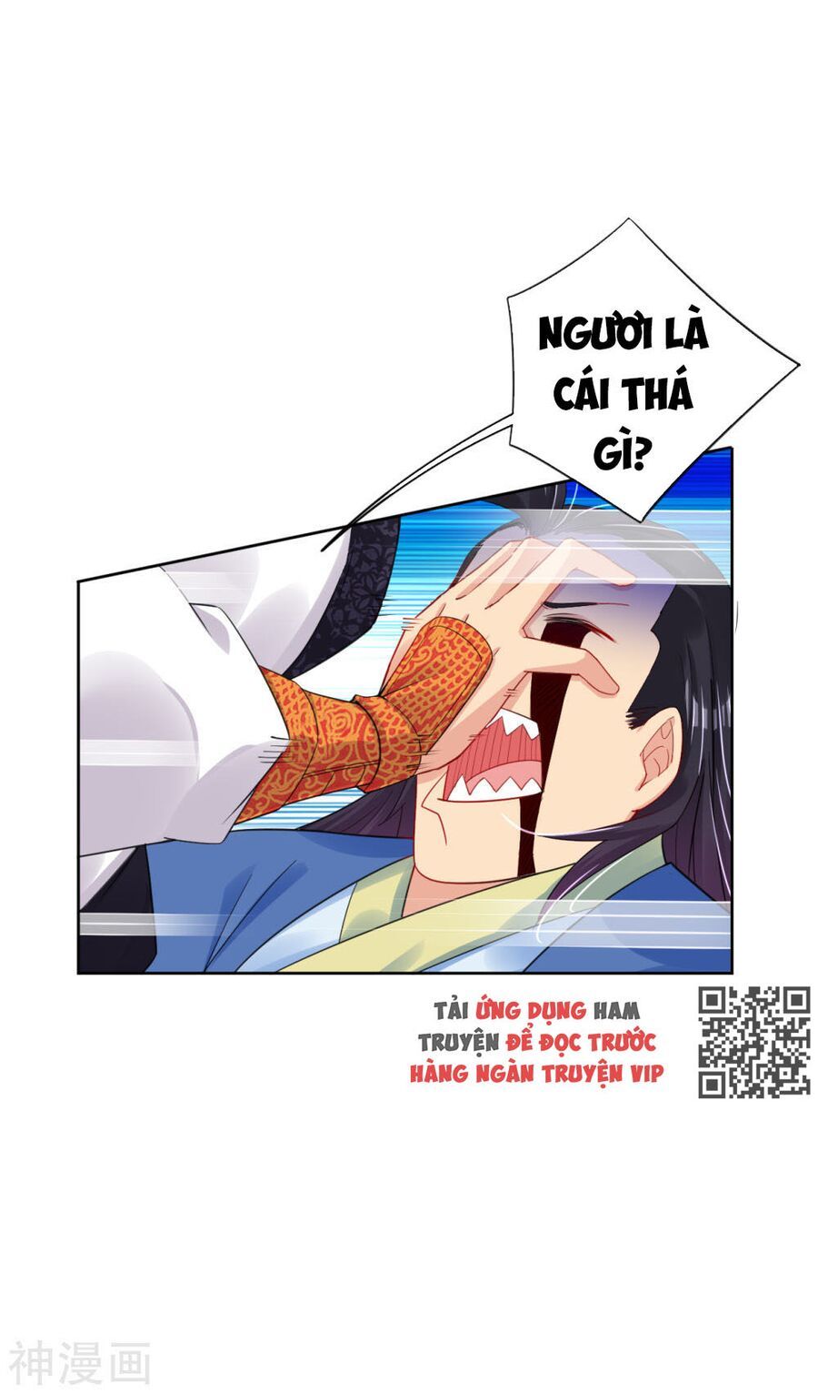 đọc truyện Nghịch Thiên Chiến Thần Chương 106 ảnh 4 tại Thiên Thai Truyện