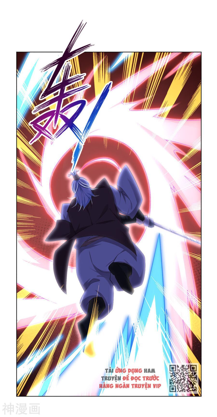 đọc truyện Nghịch Thiên Chiến Thần Chương 109 ảnh 5 tại Thiên Thai Truyện