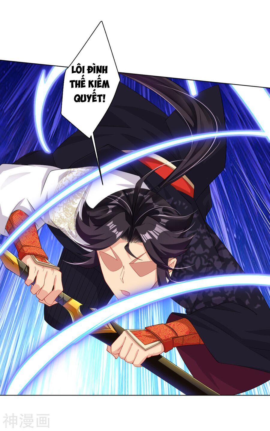 đọc truyện Nghịch Thiên Chiến Thần Chương 109 ảnh 6 tại Thiên Thai Truyện