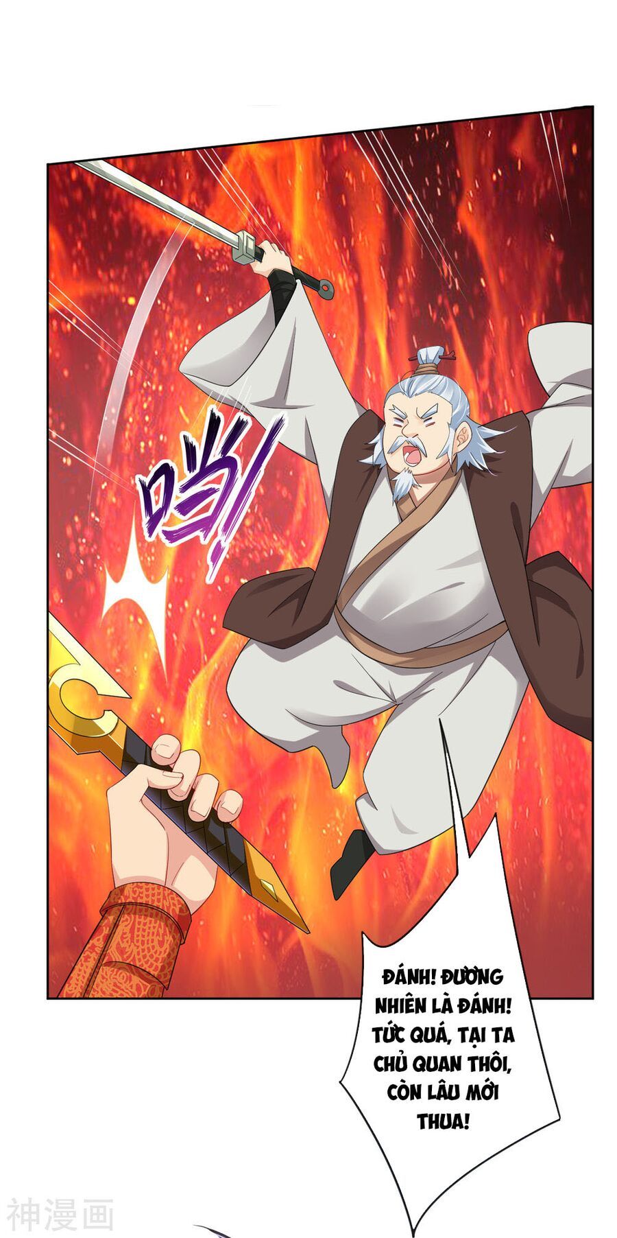 đọc truyện Nghịch Thiên Chiến Thần Chương 109 ảnh 8 tại Thiên Thai Truyện