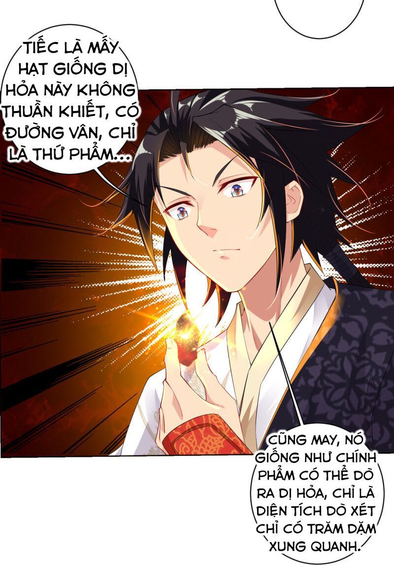 đọc truyện Nghịch Thiên Chiến Thần Chương 12 ảnh 33 tại Thiên Thai Truyện