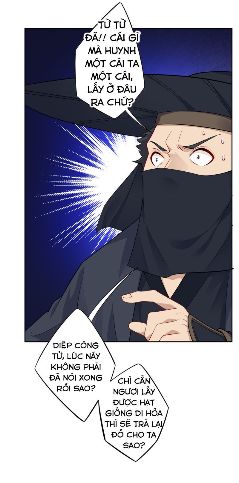 đọc truyện Nghịch Thiên Chiến Thần Chương 12 ảnh 36 tại Thiên Thai Truyện