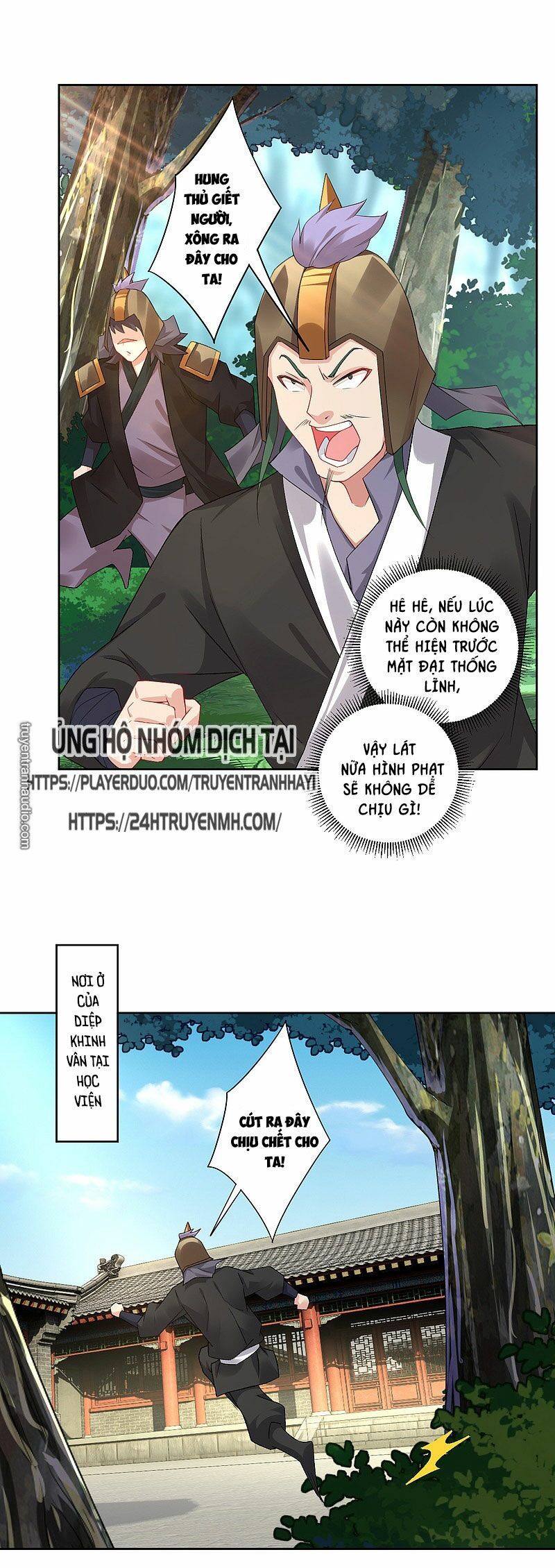 đọc truyện Nghịch Thiên Chiến Thần Chương 122 ảnh 14 tại Thiên Thai Truyện