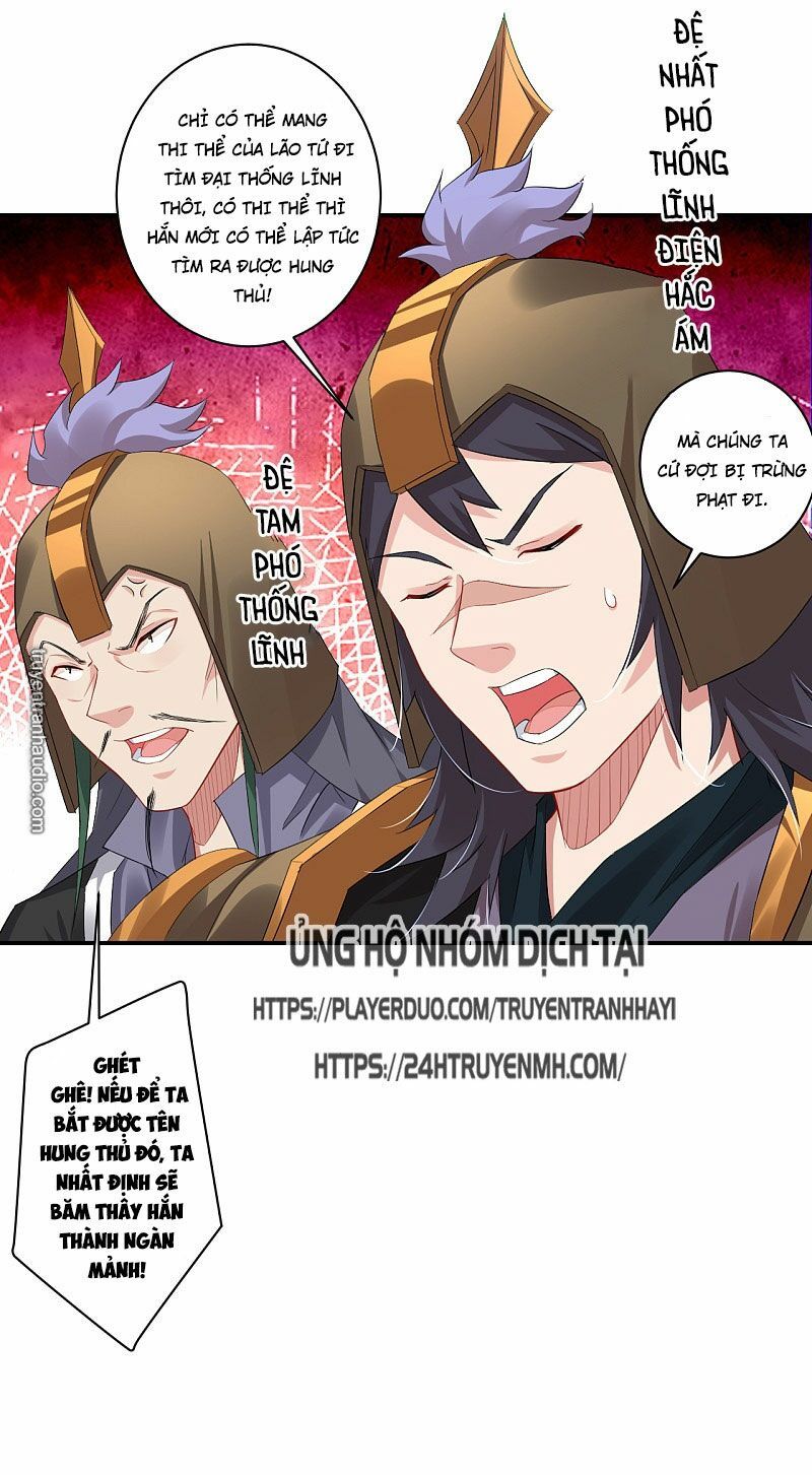 đọc truyện Nghịch Thiên Chiến Thần Chương 122 ảnh 5 tại Thiên Thai Truyện