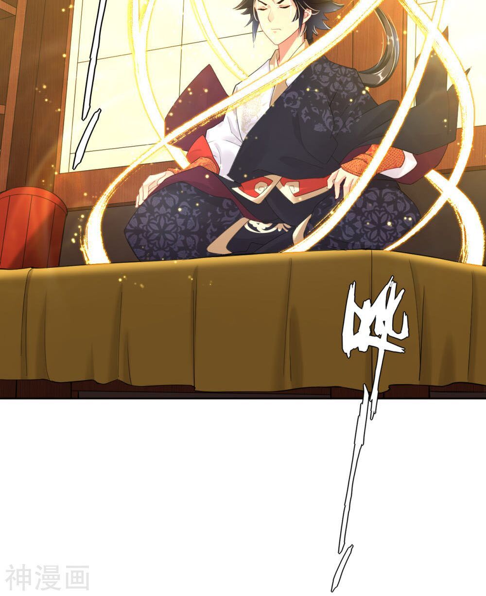 đọc truyện Nghịch Thiên Chiến Thần Chương 13 ảnh 14 tại Thiên Thai Truyện