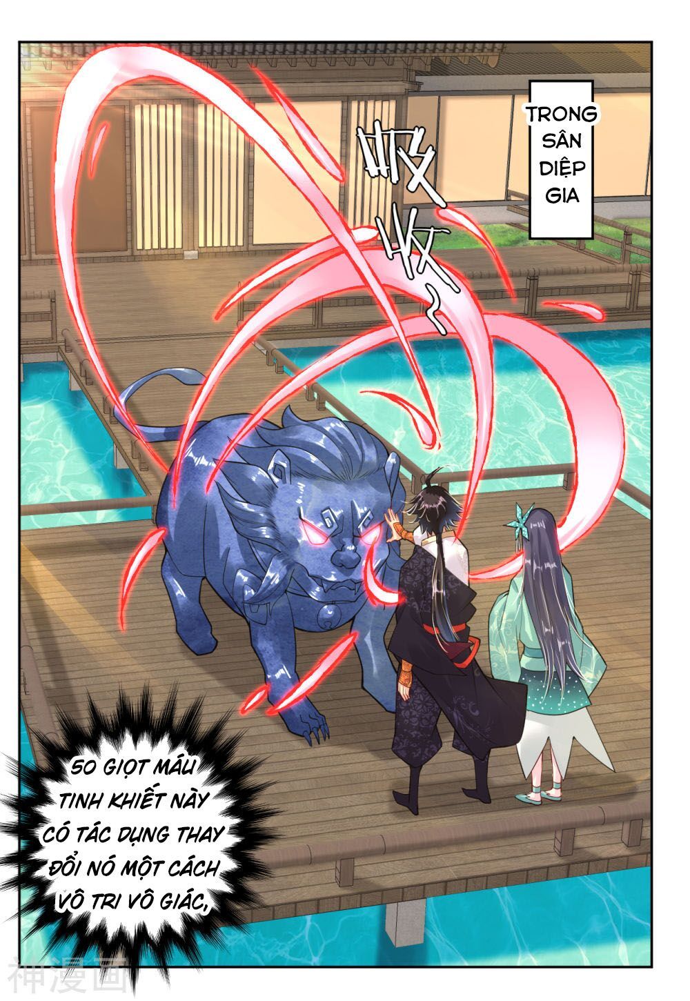 đọc truyện Nghịch Thiên Chiến Thần Chương 13 ảnh 4 tại Thiên Thai Truyện