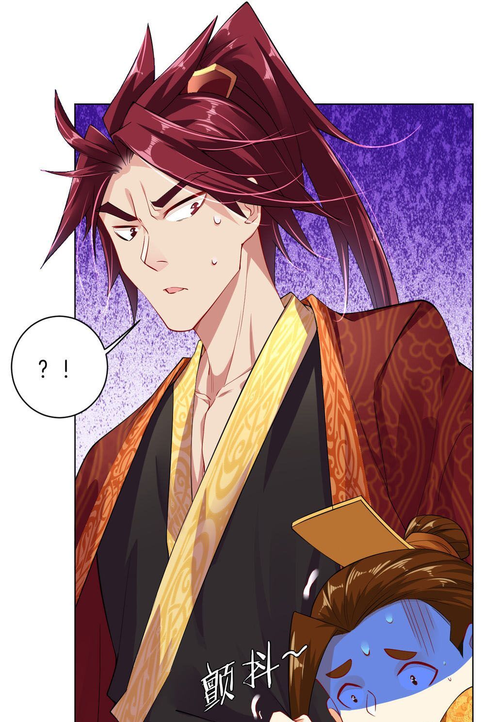 đọc truyện Nghịch Thiên Chiến Thần Chương 13 ảnh 31 tại Thiên Thai Truyện