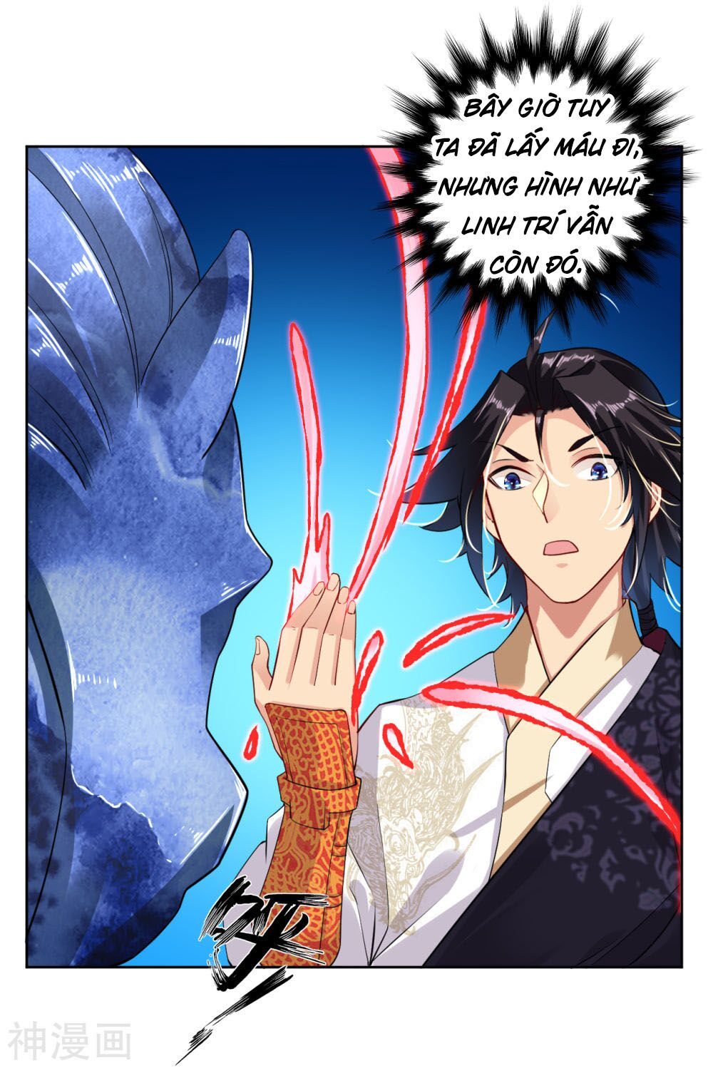 đọc truyện Nghịch Thiên Chiến Thần Chương 13 ảnh 5 tại Thiên Thai Truyện