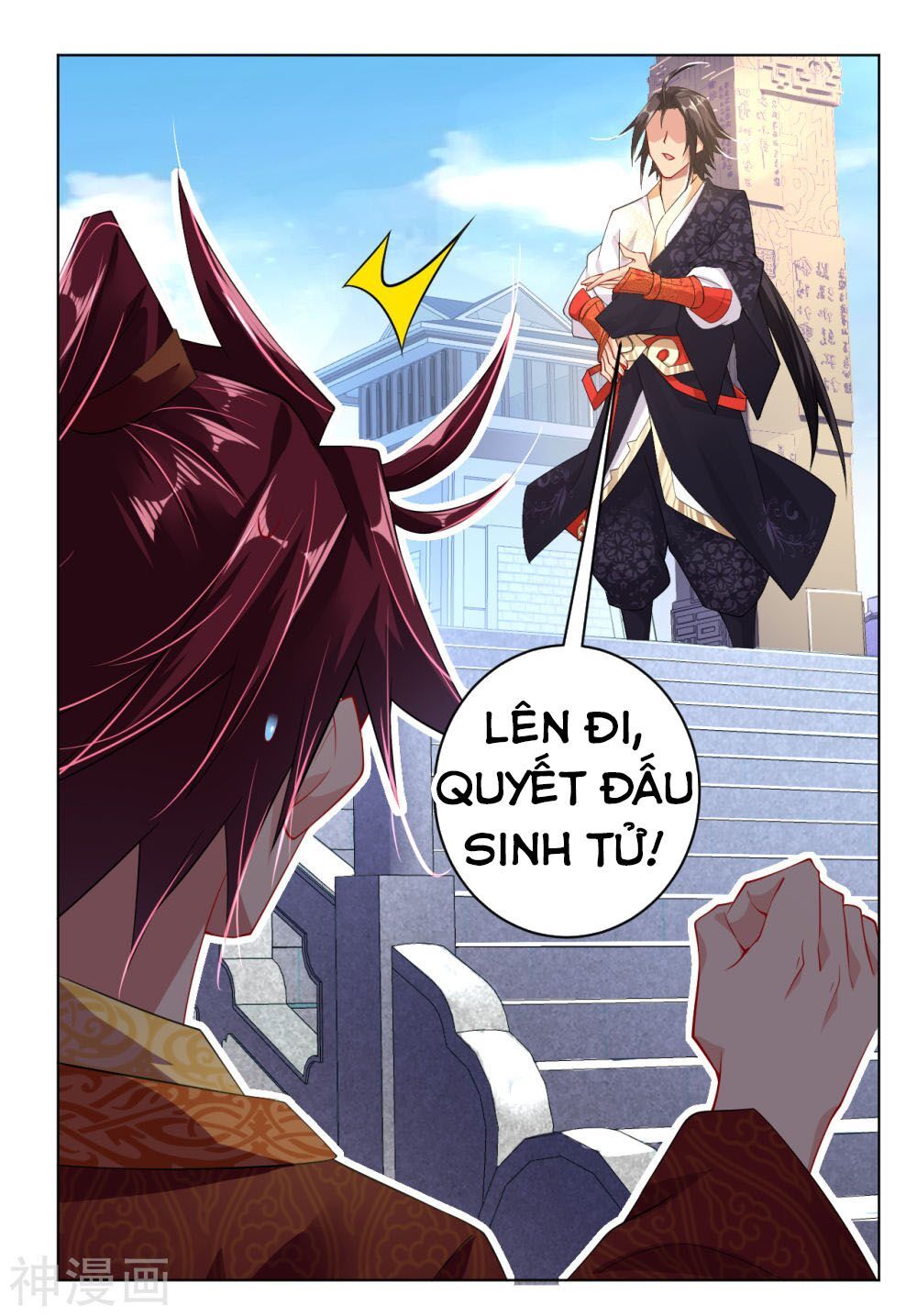 đọc truyện Nghịch Thiên Chiến Thần Chương 13 ảnh 40 tại Thiên Thai Truyện