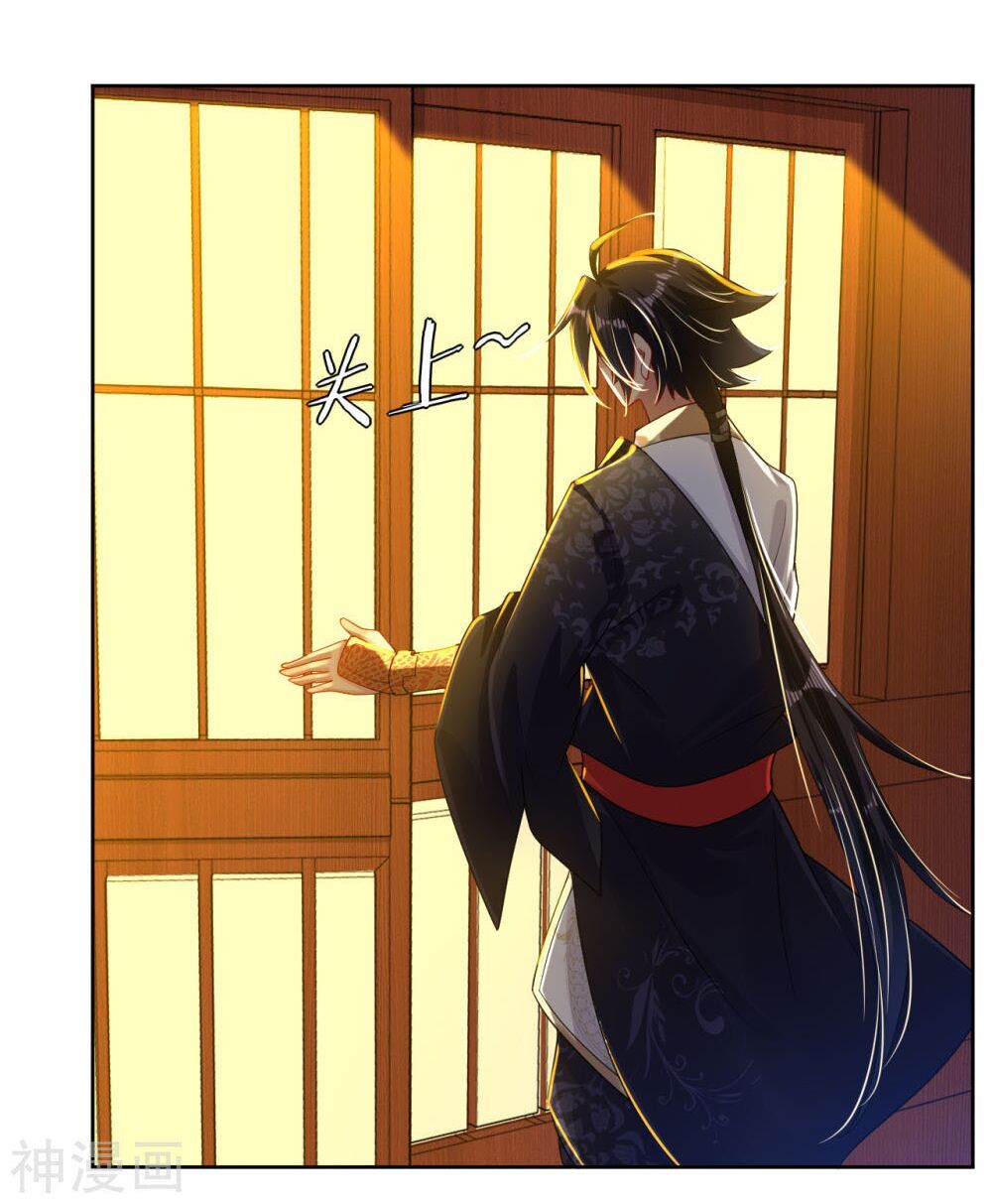 đọc truyện Nghịch Thiên Chiến Thần Chương 13 ảnh 10 tại Thiên Thai Truyện