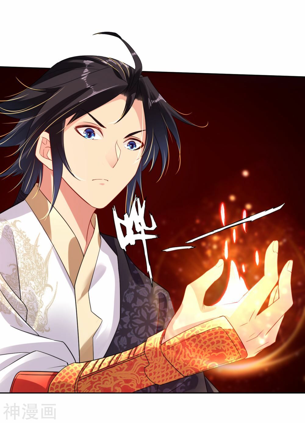 đọc truyện Nghịch Thiên Chiến Thần Chương 13 ảnh 11 tại Thiên Thai Truyện