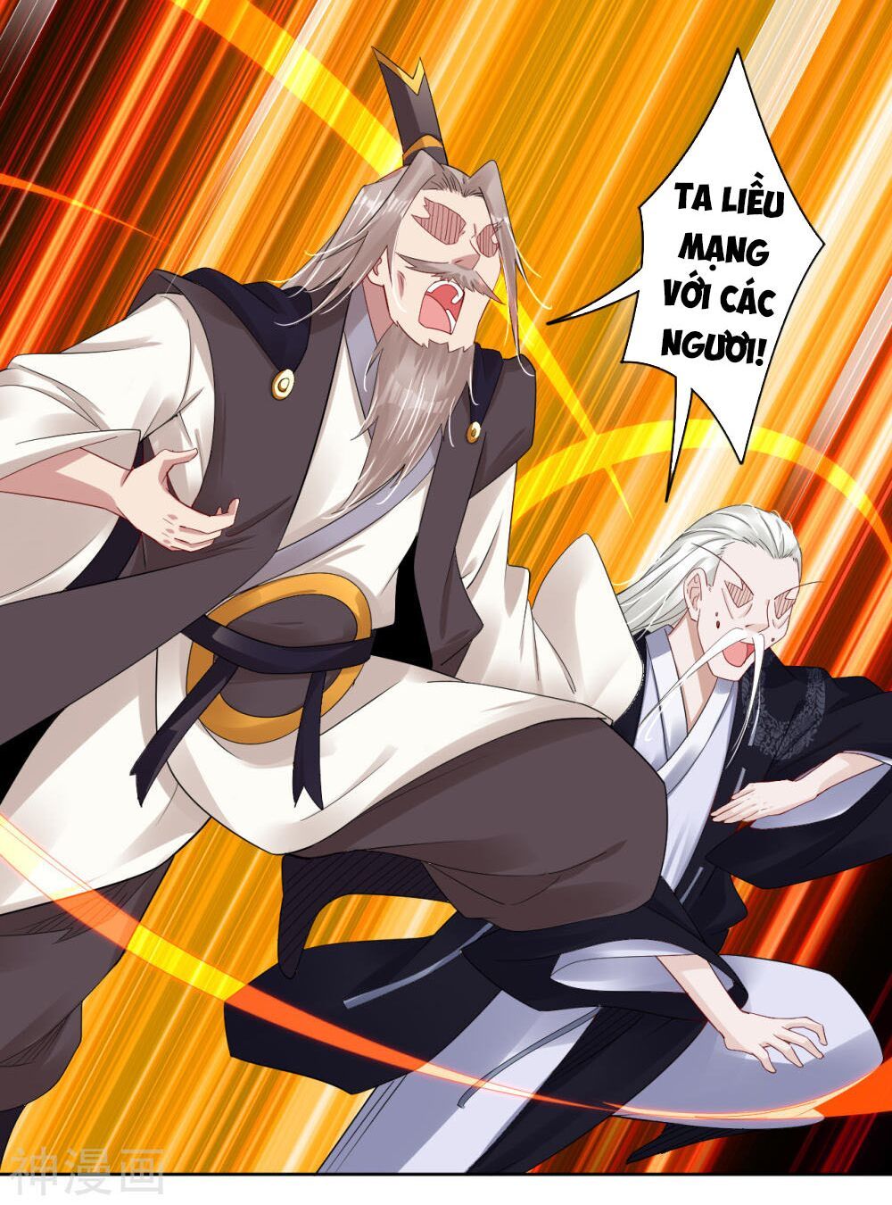 đọc truyện Nghịch Thiên Chiến Thần Chương 131 ảnh 16 tại Thiên Thai Truyện