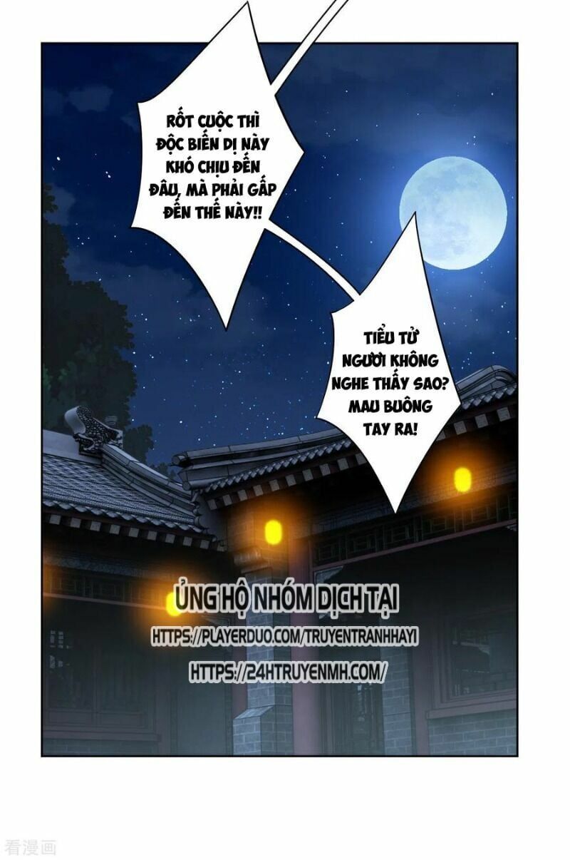 đọc truyện Nghịch Thiên Chiến Thần Chương 135 ảnh 14 tại Thiên Thai Truyện