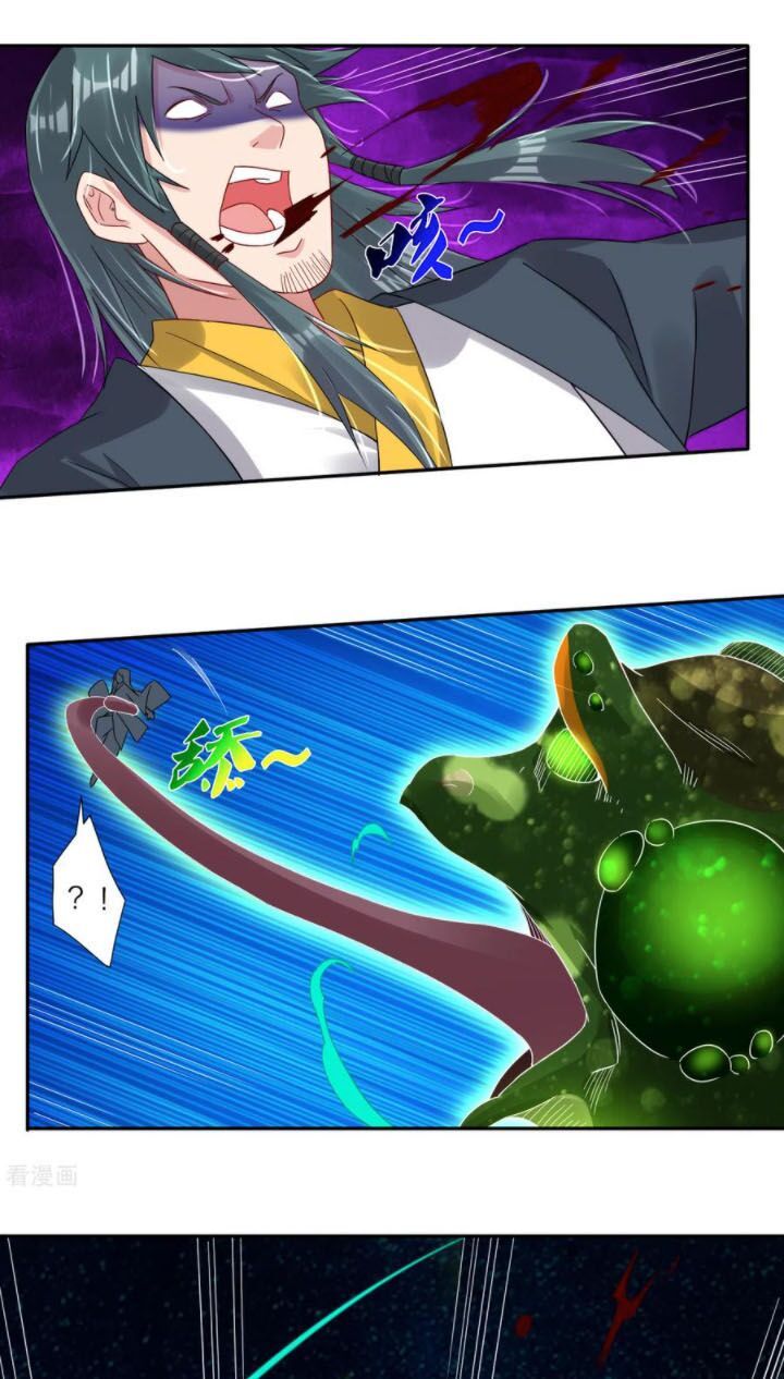 đọc truyện Nghịch Thiên Chiến Thần Chương 147 ảnh 17 tại Thiên Thai Truyện