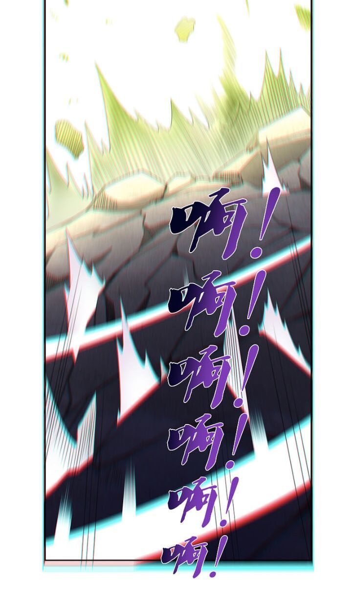 đọc truyện Nghịch Thiên Chiến Thần Chương 148 ảnh 16 tại Thiên Thai Truyện