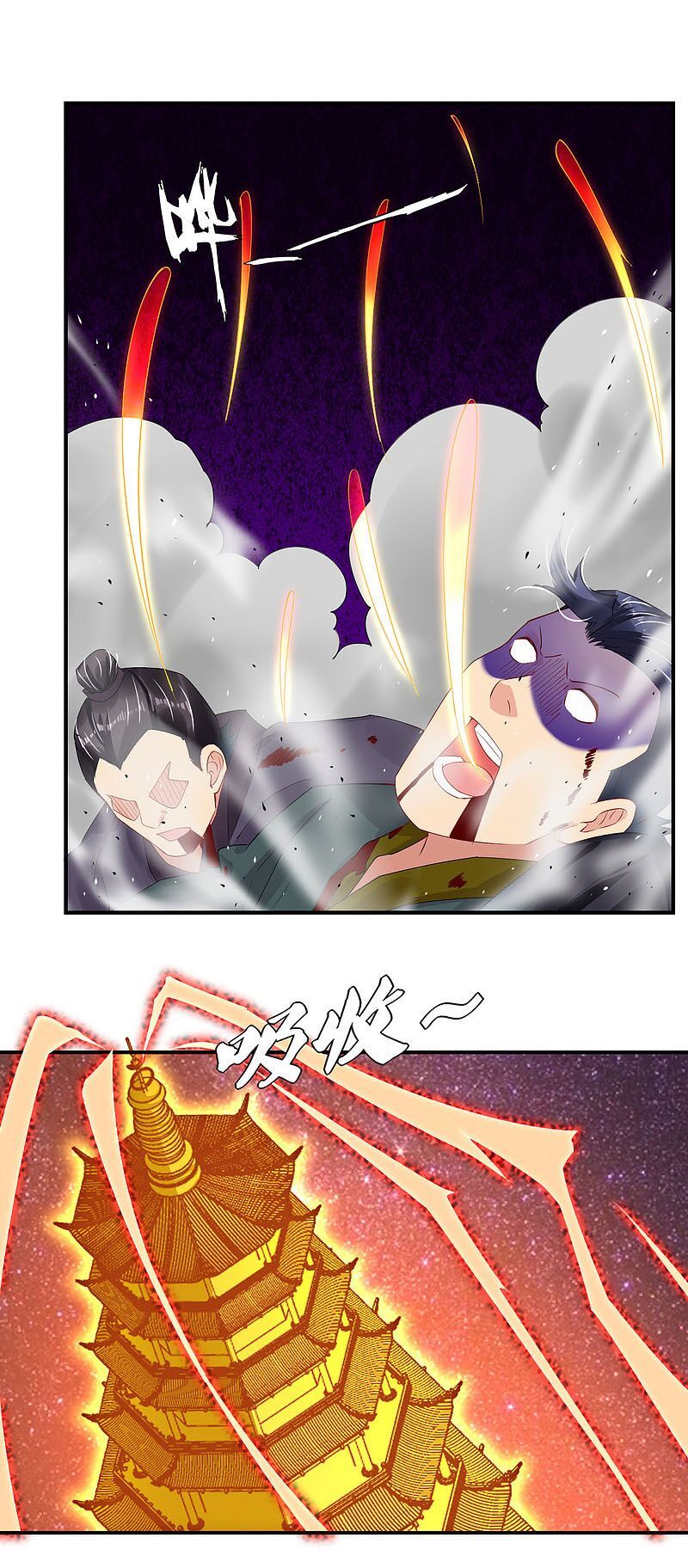 đọc truyện Nghịch Thiên Chiến Thần Chương 151 ảnh 13 tại Thiên Thai Truyện